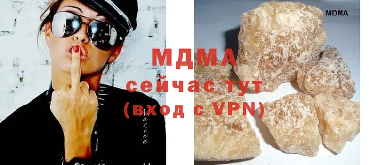 KRAKEN ссылки  Прокопьевск  MDMA crystal 